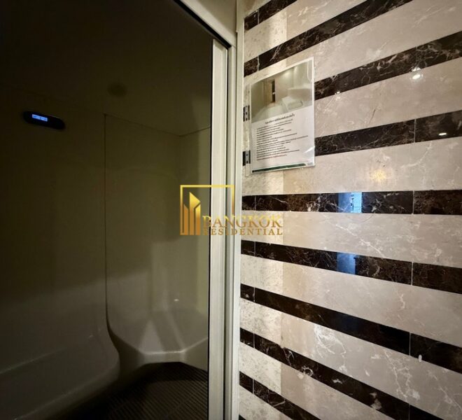 Noble Refine Facilities Image-10