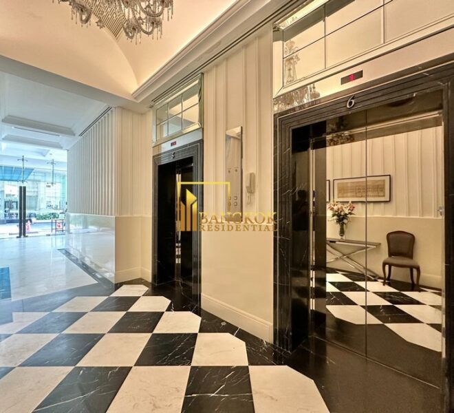 Royce Private Residence Facilities Image-12