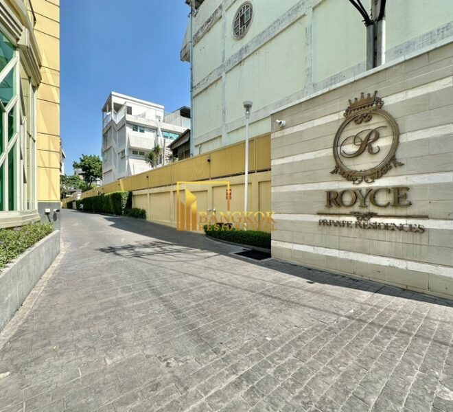 Royce Private Residence Facilities Image-17