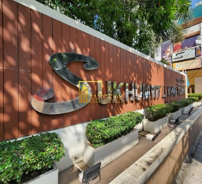 Sukhumvit Living Town Facilities Image-17