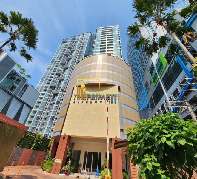 The Prime 11 Facilities Image-08