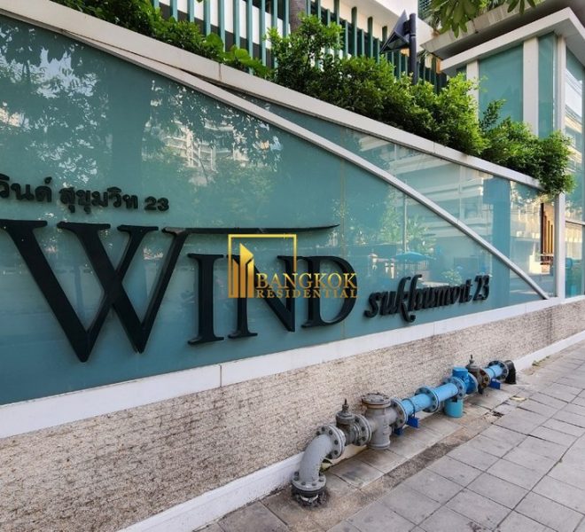 Wind Sukhumvit 23 Facilities Image-10