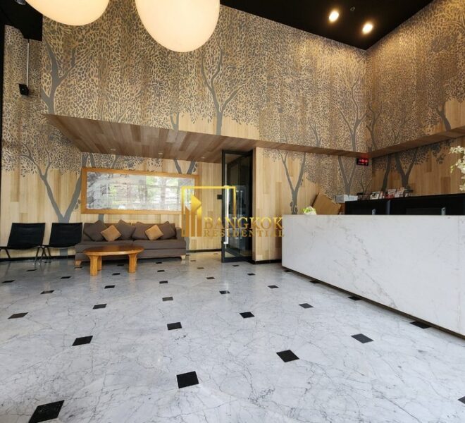 Noble Reveal Facilities Image-06
