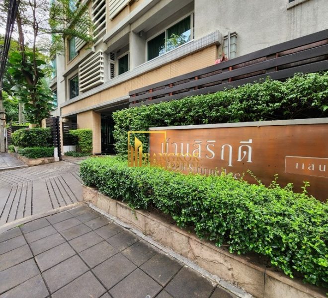Baan Siri Ruedee Facilities Image-10
