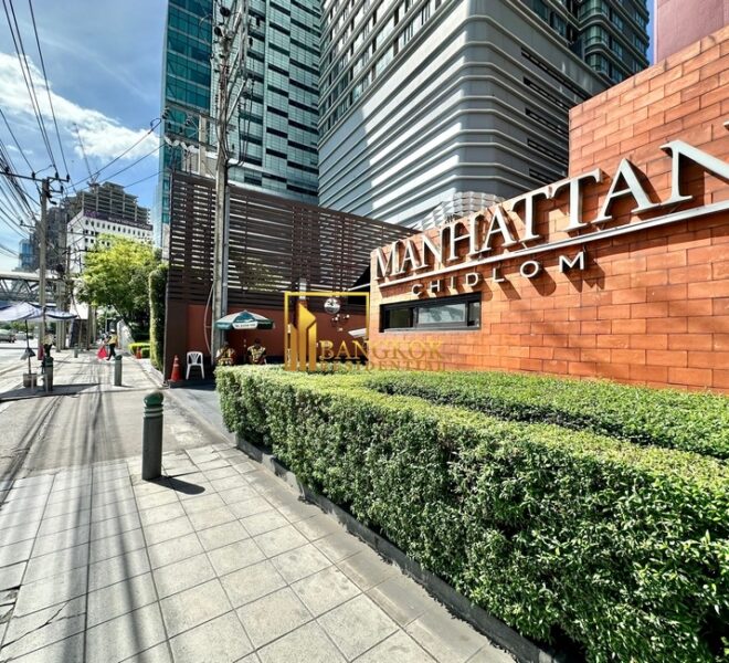 Manhattan Chidlom Facilities Image-13