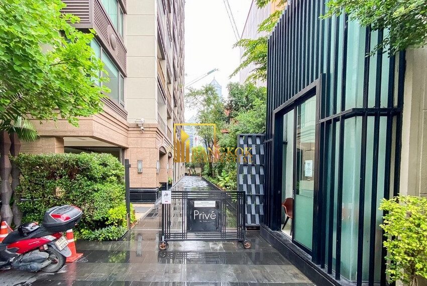 Prive Facilities Image-13