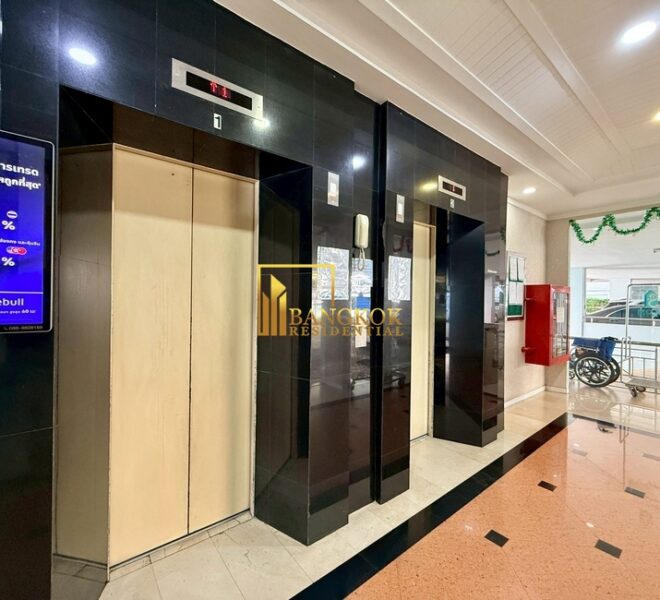 Silom Terrace Facilities Image-06