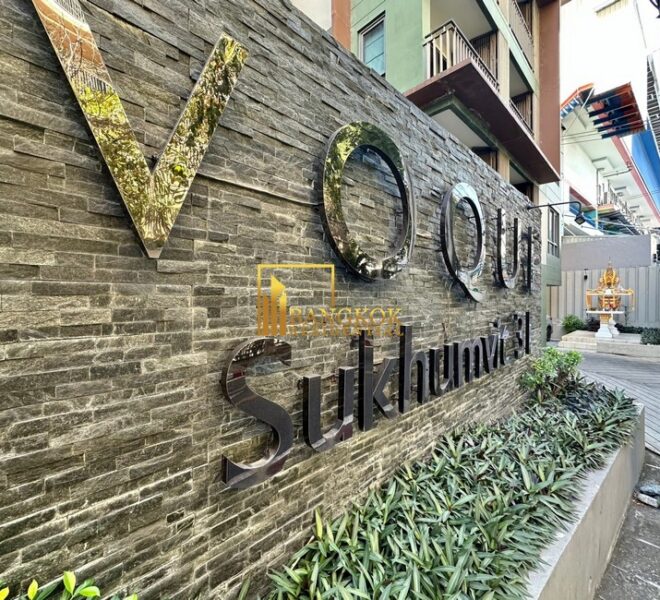 Voque Sukhumvit 31 Facilities Image-11