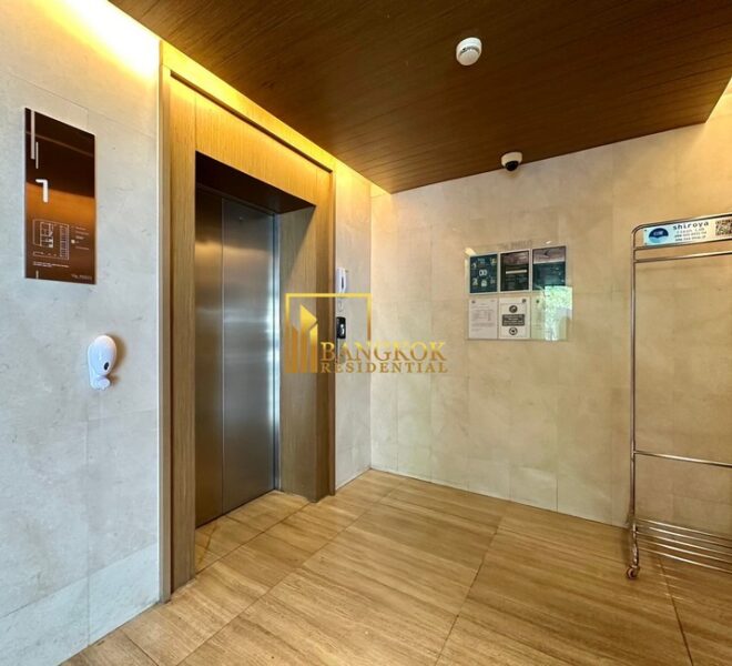 Philo Residences Facilities Image-11