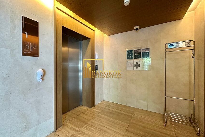 Philo Residences Facilities Image-11