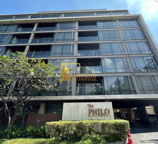 Philo Residences Facilities Image-14