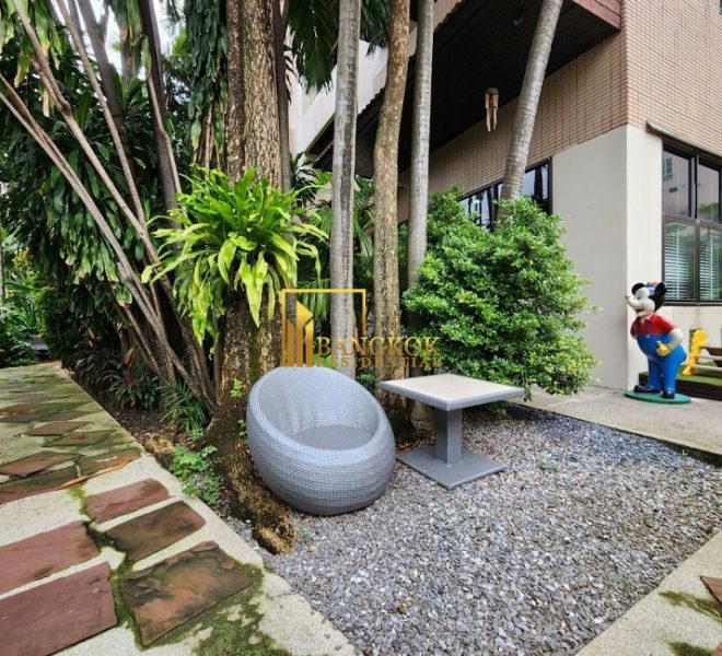 Raintree Village Apartment Facilities Image-06