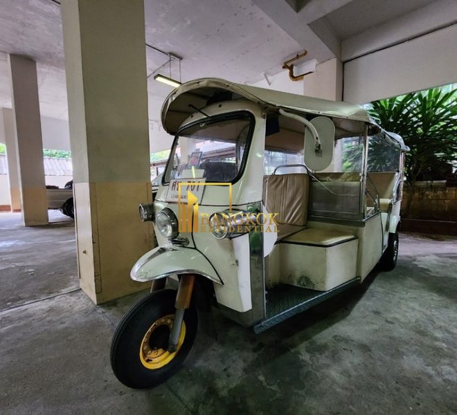 Raintree Village Apartment Facilities Image-14