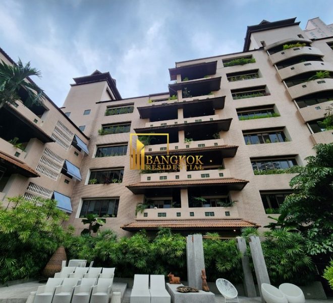 Raintree Village Apartment Facilities Image-15