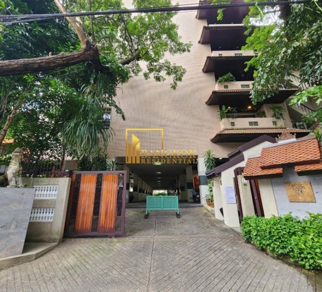 Raintree Village Apartment Facilities Image-16