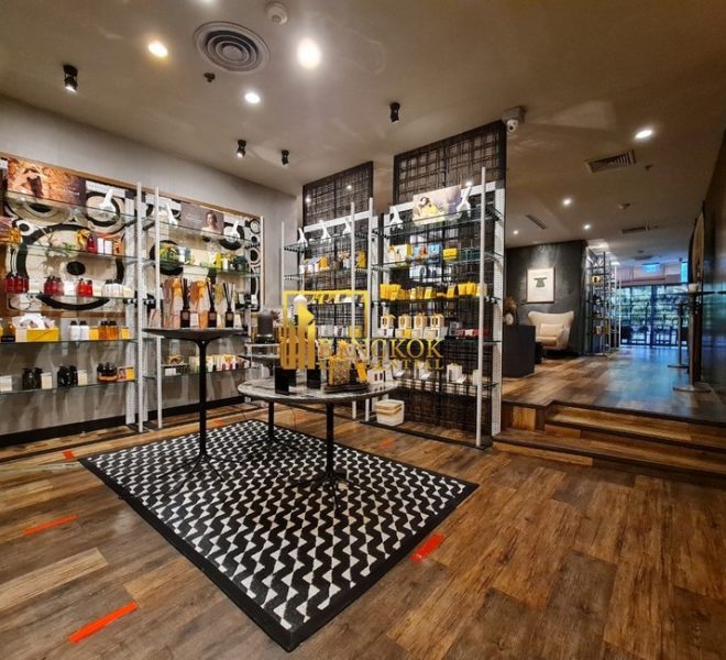 Emporium Suite Image-14