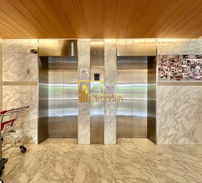 Sirivit Residence Facilities Image-12