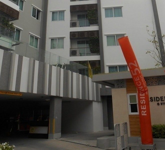 The Residence 52 Image-07