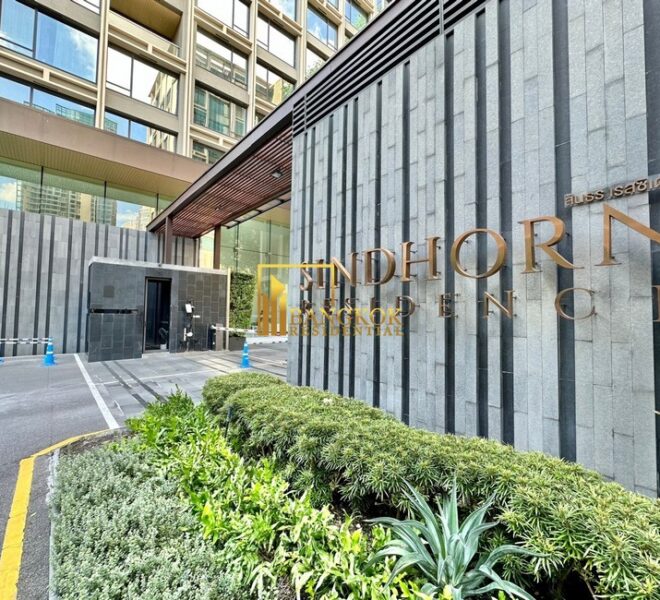 Sindhorn Residence Facilities Image-15