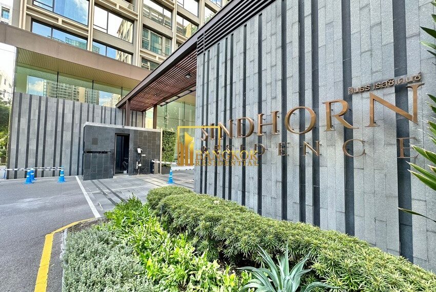 Sindhorn Residence Facilities Image-15