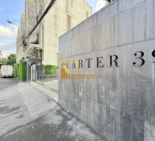 Quarter 39 Facilities Image-05