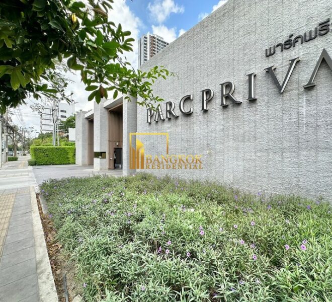 Parc Priva Facilities Image-12