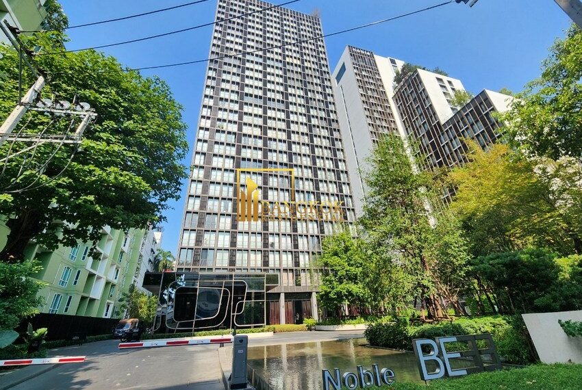 Noble BE33 Facilities Image-12