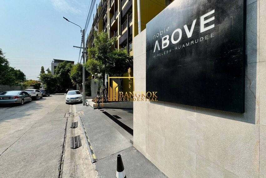 Noble Above Facilities Image-14