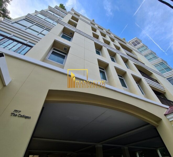The Cadogan Facilities Image-10