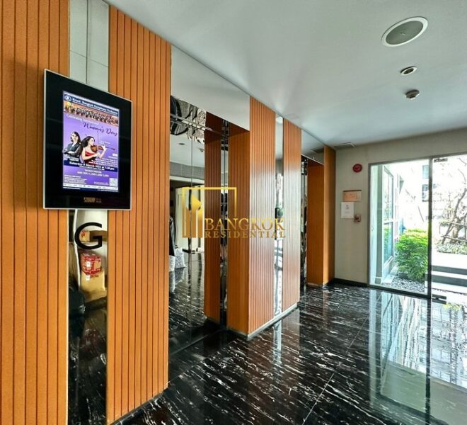 Via Botani Facilities Image-07