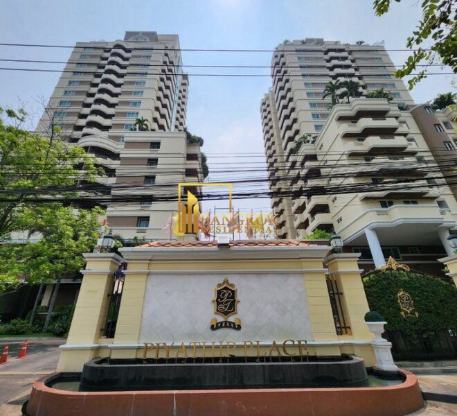 Piyathip Place Facilities Image-19