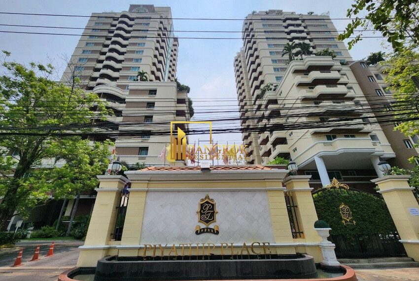 Piyathip Place Facilities Image-19