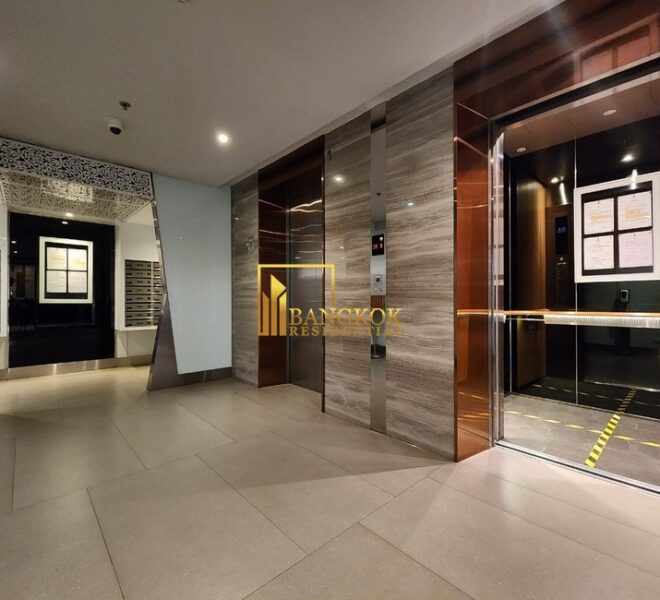 Parco Condo Facilities Image-10