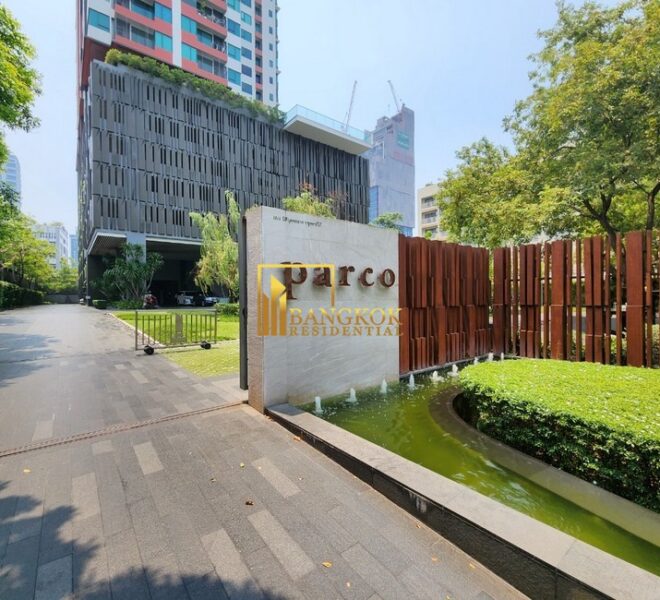 Parco Condo Facilities Image-18