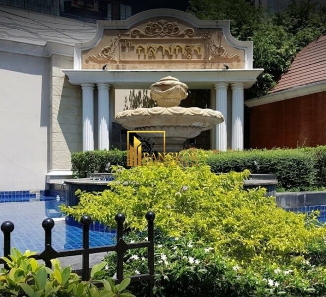 Baan Klang Krung Thonglor Facilities Image-04