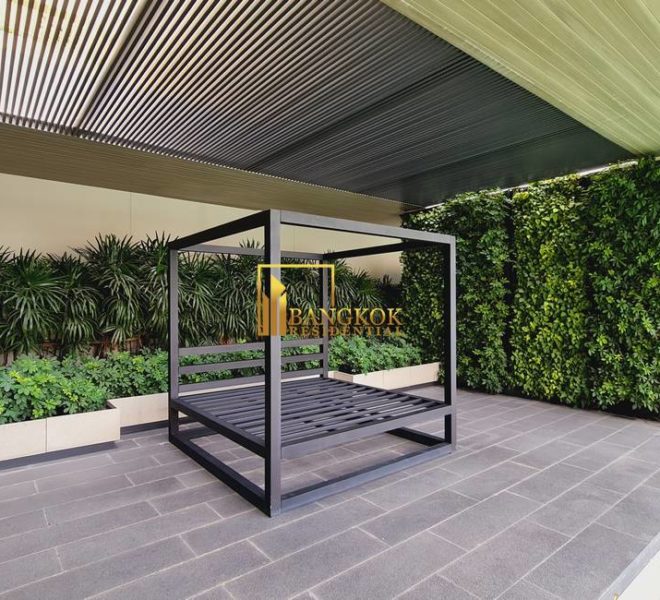 Banyan Tree Residences Riverside Facilities image-04