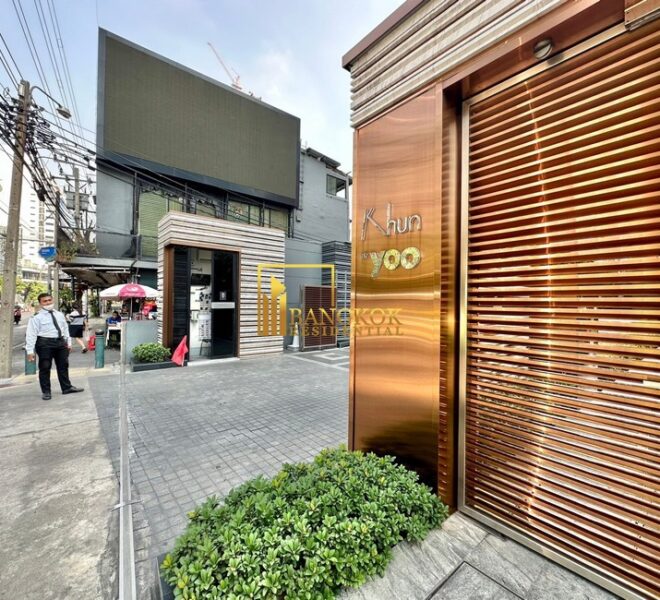 Khun By Yoo Facilities Image-14
