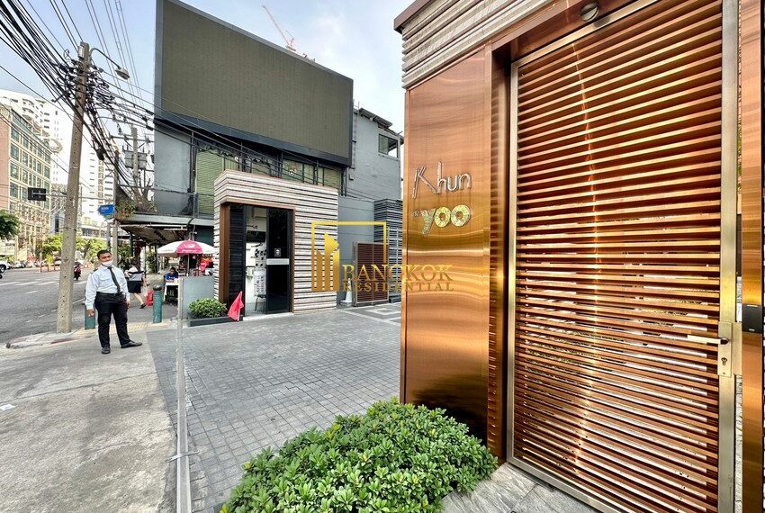 Khun By Yoo Facilities Image-14