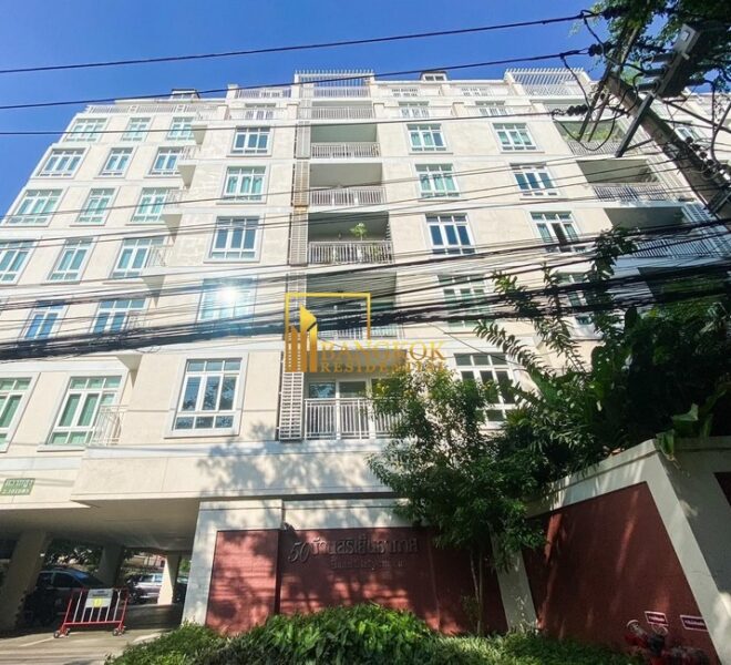 Baan Siri Yen Akart Facilities Image-09