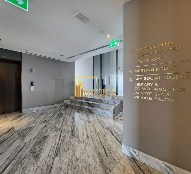 The Esse at Singha Complex Facilities Image-04
