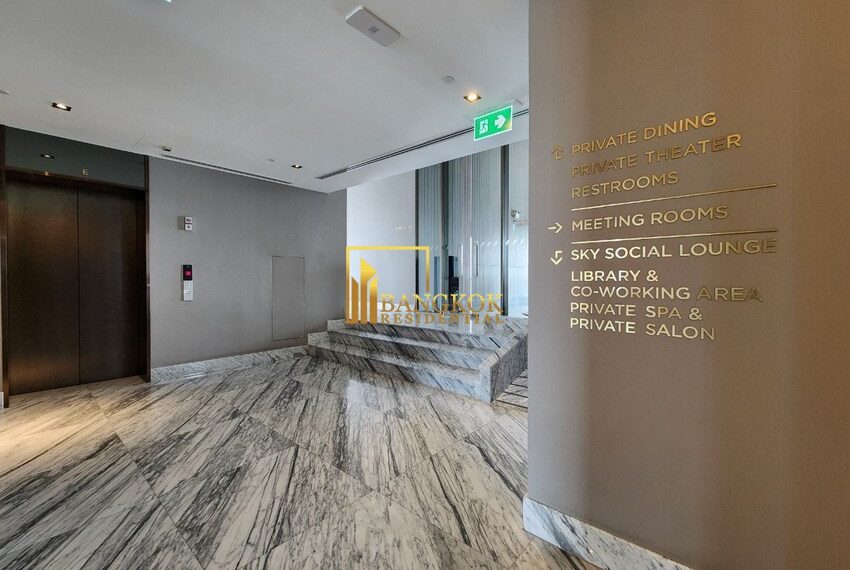 The Esse at Singha Complex Facilities Image-04