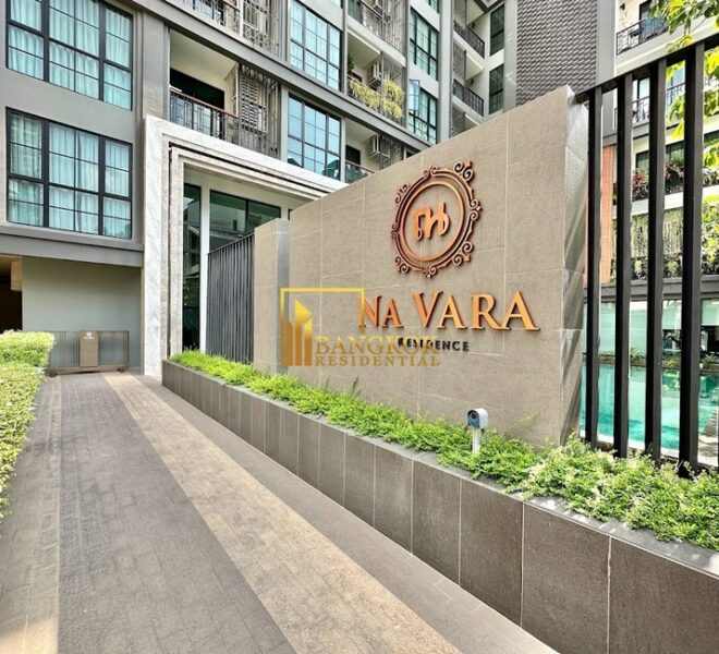 Na Vara Residence Facilities Image-13