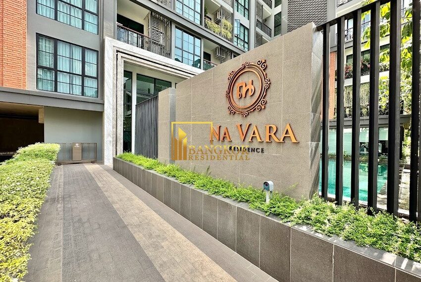 Na Vara Residence Facilities Image-13