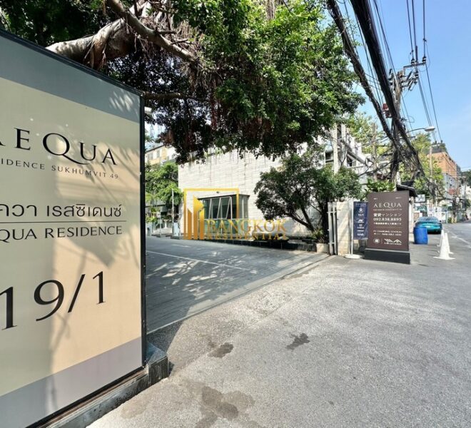Aequa Facilities Image-15