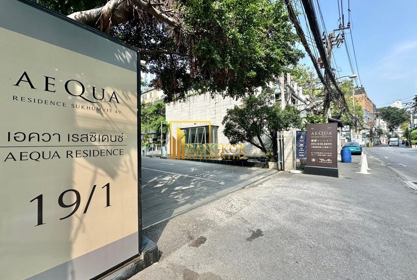 Aequa Facilities Image-15