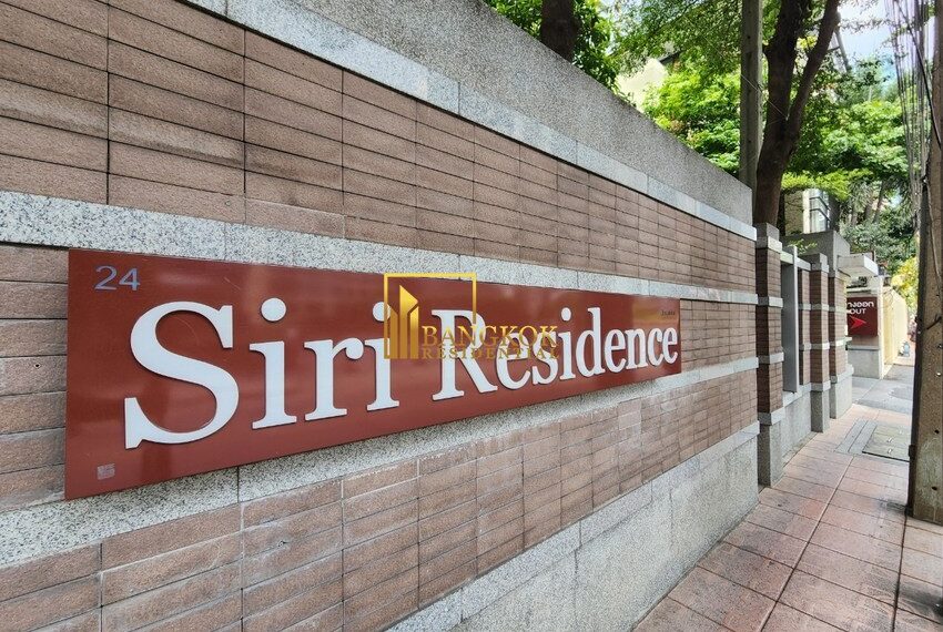 Siri Residence Facilities Image-11