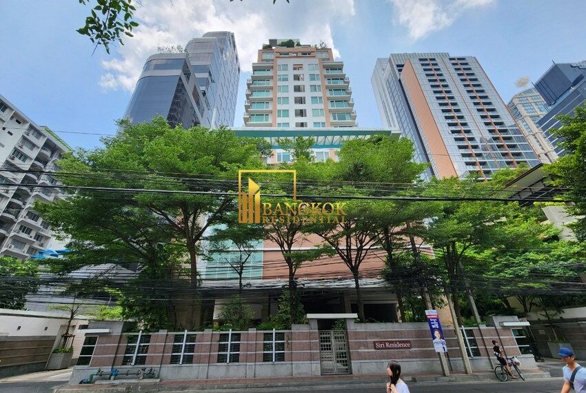 Siri Residence Facilities Image-12