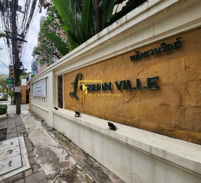 Langsuan Ville Facilities Image-16