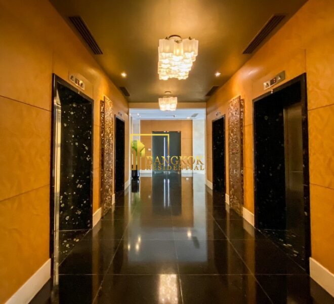 Urbana Sathorn Serviced Apartment Facilities Image-05
