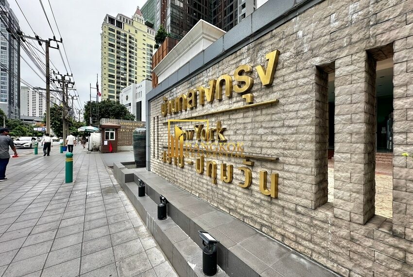 Baan Klang Krung Siam-Pathumwan Facilities Image-15